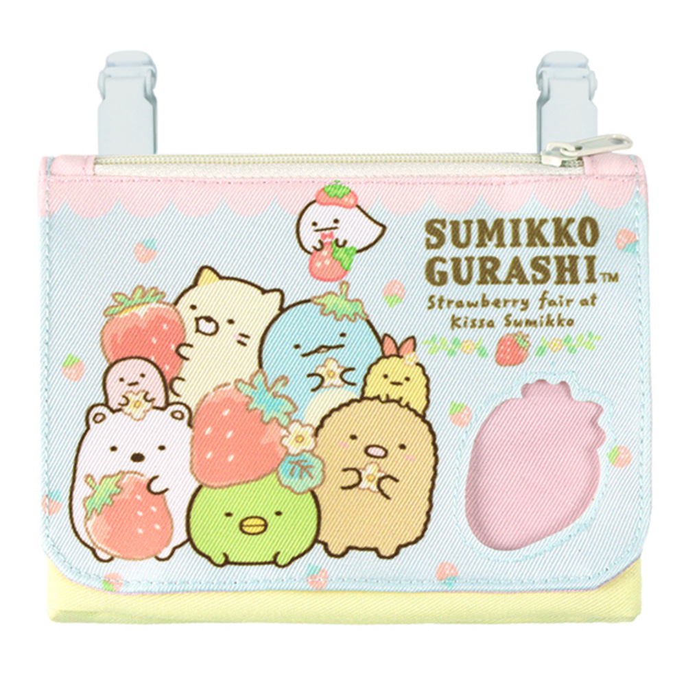 移動ポケット 女の子 通販 ポケットポーチ キャラクター グッズ すみっコぐらし ティッシュケース ポケットティッシュ クリップ ポケット ポーチ 移動ポケット | すみっコぐらし | 02