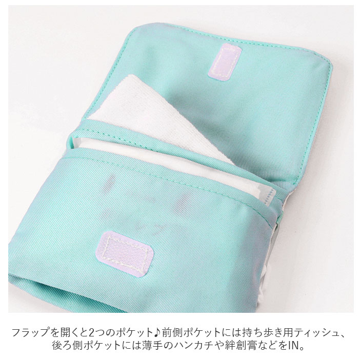kiyoです。ミニミニポーチ20点、ポケットティッシュケース3点 kiyoです。ミニミニポーチ20点、ポケットティッシュケース3点