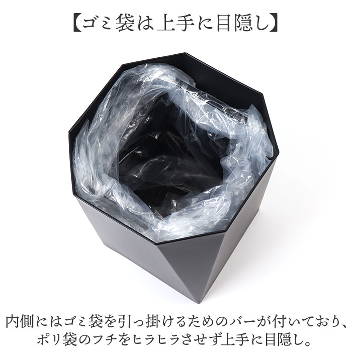 ポッシュメイド posh made ポッシュメイド ダストボックス S 41321 通販 ゴミ箱 ごみ箱 Sサイズ アンティーク スリム 角型 アイアン ナチュラル 木目 デザイン |  | 04