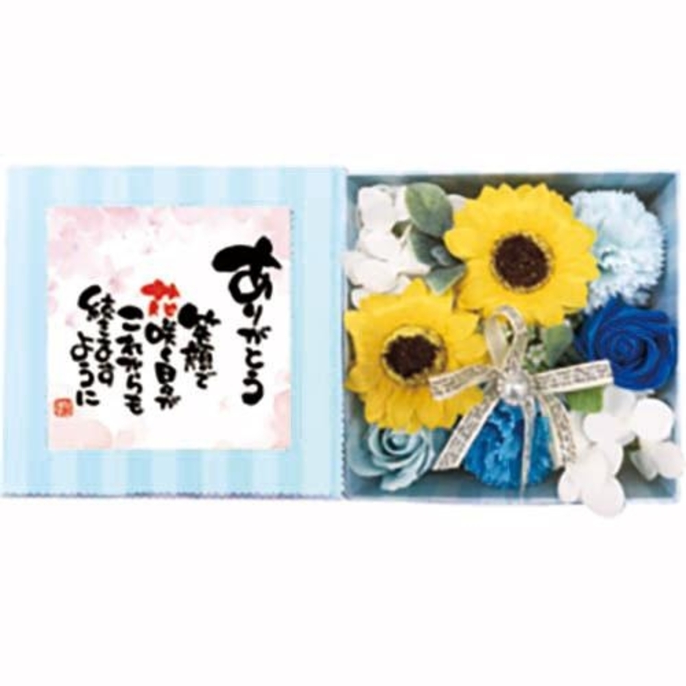 ソープフラワー 通販ソープフラワー ボックス 入浴剤 ポエムボックス バスフレグランス 花の形 花びら 造花 ギフト プチギフト 贈り物 石鹸 ソープフラワー | ブランド登録なし | 20