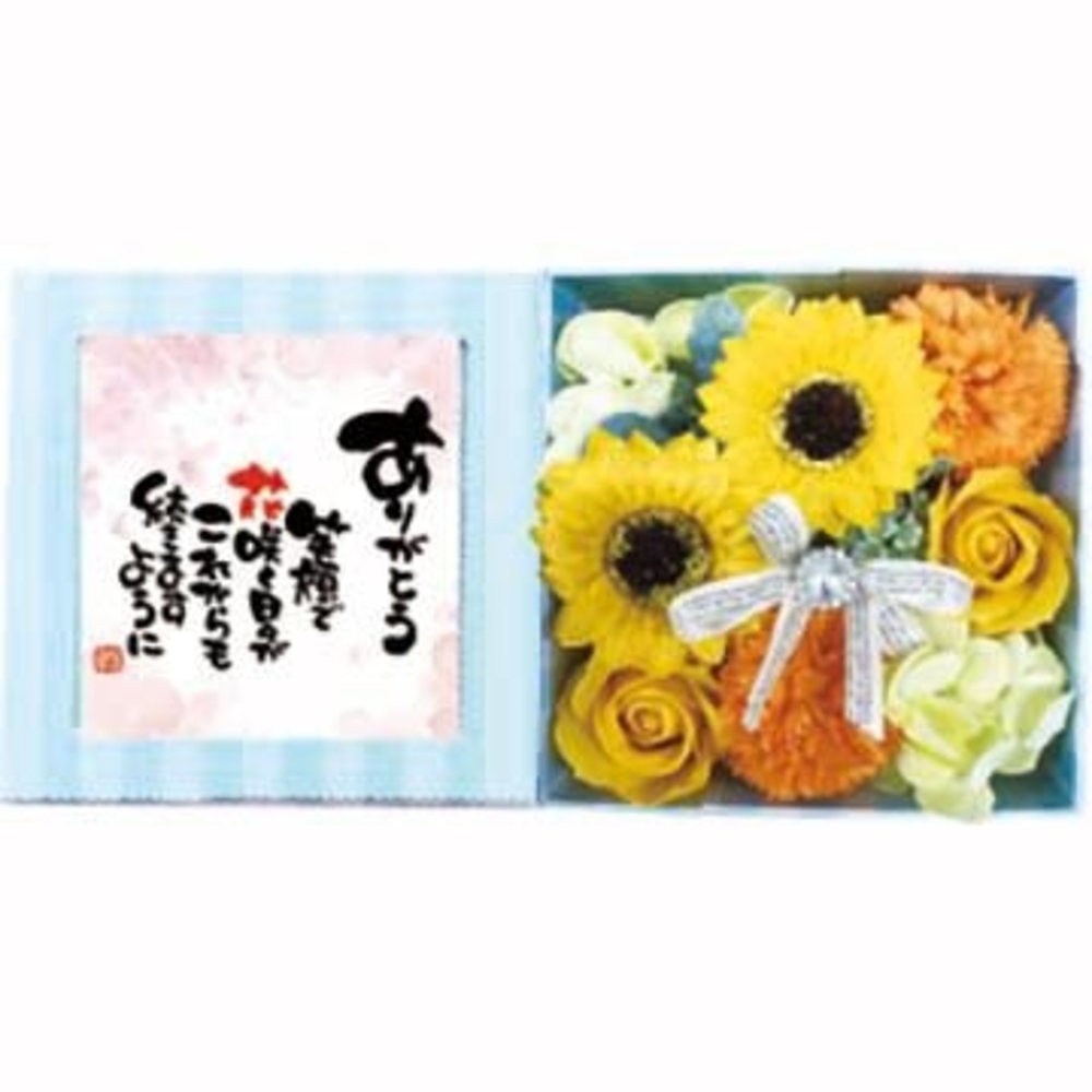 ソープフラワー 通販ソープフラワー ボックス 入浴剤 ポエムボックス バスフレグランス 花の形 花びら 造花 ギフト プチギフト 贈り物 石鹸 ソープフラワー | ブランド登録なし | 19