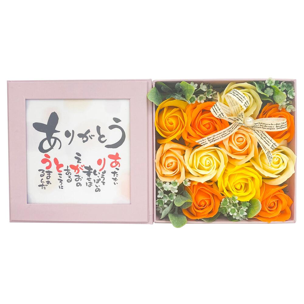ソープフラワー 通販ソープフラワー ボックス 入浴剤 ポエムボックス バスフレグランス 花の形 花びら 造花 ギフト プチギフト 贈り物 石鹸 ソープフラワー | ブランド登録なし | 15
