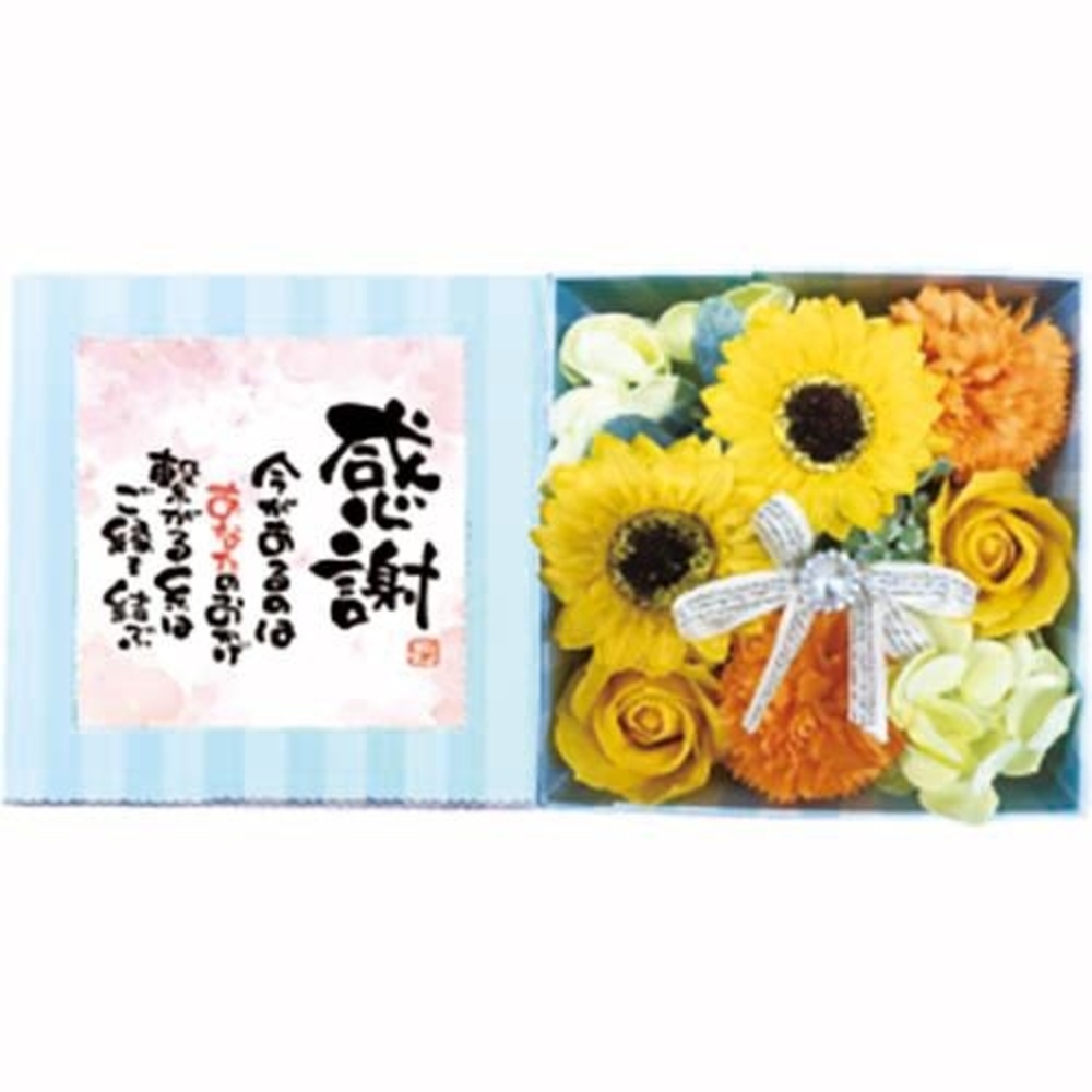 ソープフラワー 通販ソープフラワー ボックス 入浴剤 ポエムボックス バスフレグランス 花の形 花びら 造花 ギフト プチギフト 贈り物 石鹸 ソープフラワー | ブランド登録なし | 17