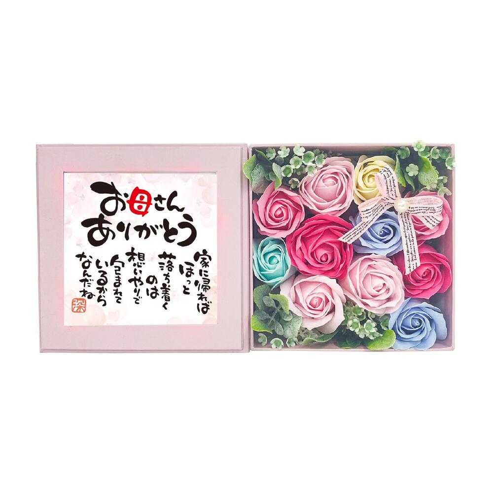 ソープフラワー 通販ソープフラワー ボックス 入浴剤 ポエムボックス バスフレグランス 花の形 花びら 造花 ギフト プチギフト 贈り物 石鹸 せっけん バス用品 | ブランド登録なし | 19