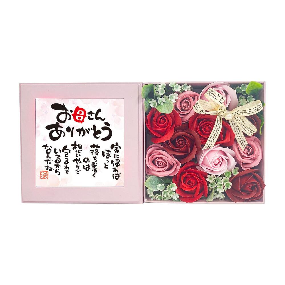 ソープフラワー 通販ソープフラワー ボックス 入浴剤 ポエムボックス バスフレグランス 花の形 花びら 造花 ギフト プチギフト 贈り物 石鹸 せっけん バス用品 | ブランド登録なし | 17