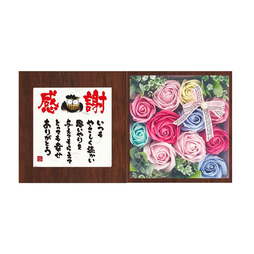ソープフラワー 通販ソープフラワー ボックス 入浴剤 ポエムボックス バスフレグランス 花の形 花びら 造花 ギフト プチギフト 贈り物 石鹸 ソープフラワー | ブランド登録なし | 04