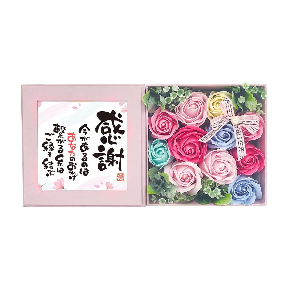 ソープフラワー 通販ソープフラワー ボックス 入浴剤 ポエムボックス バスフレグランス 花の形 花びら 造花 ギフト プチギフト 贈り物 石鹸 ソープフラワー | ブランド登録なし | 13