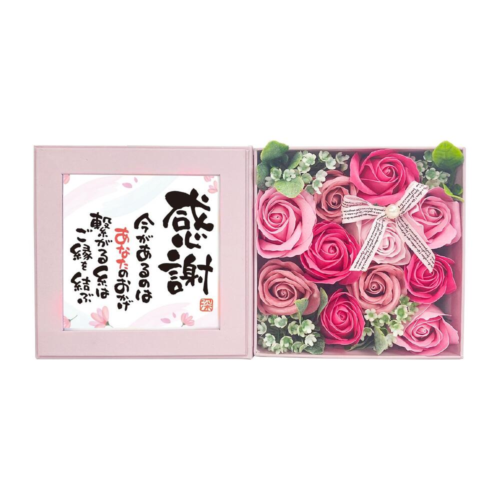 ソープフラワー 通販ソープフラワー ボックス 入浴剤 ポエムボックス バスフレグランス 花の形 花びら 造花 ギフト プチギフト 贈り物 石鹸 ソープフラワー | ブランド登録なし | 10