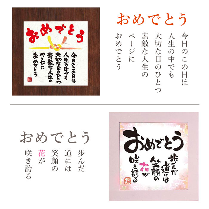 ソープフラワー 通販ソープフラワー ボックス 入浴剤 ポエムボックス バスフレグランス 花の形 花びら 造花 ギフト プチギフト 贈り物 石鹸 ソープフラワー | ブランド登録なし | 26