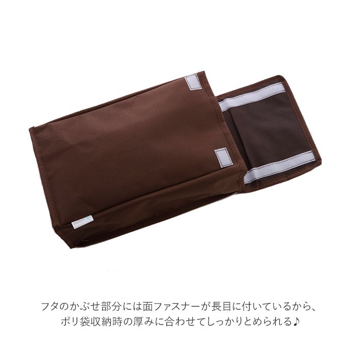 サニタリーケースフェレットハウスレジ袋ストッカーsaya☆様