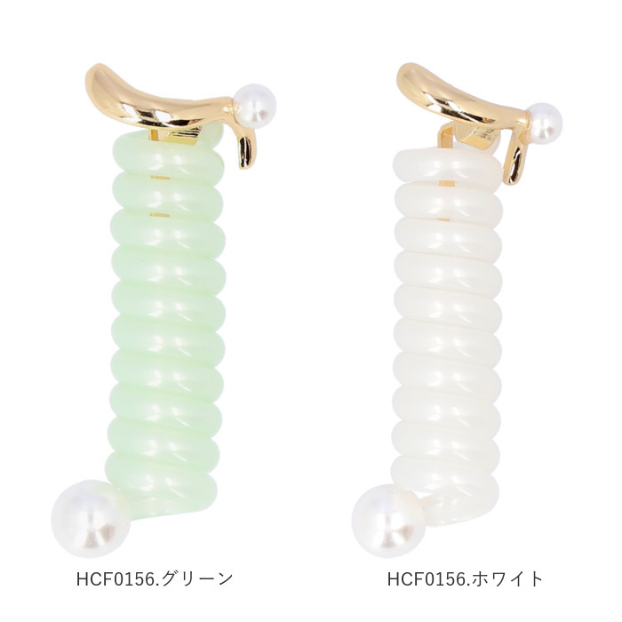 タイトポニー 通販タイトポニー ヘアアクセサリー ポニーフック コイルアップ コイルゴム ヘアゴム 大きめ ヘアアレンジ 長め ポニーテール おしゃれ か | Flowering | 31