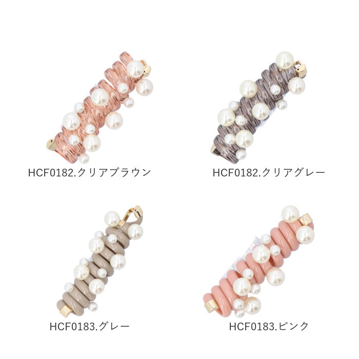 タイトポニー 通販タイトポニー ヘアアクセサリー ポニーフック コイルアップ コイルゴム ヘアゴム 大きめ ヘアアレンジ 長め ポニーテール おしゃれ か | Flowering | 34