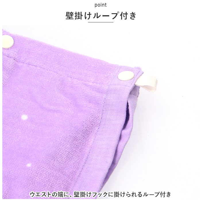ラップタオル 通販ラップタオル キッズ 巻きタオル 子供 子ども 男の子 女の子 80cm 80 マキタオル プールタオル かわいい 着替え スイミング ラップタオル | ブランド登録なし | 12