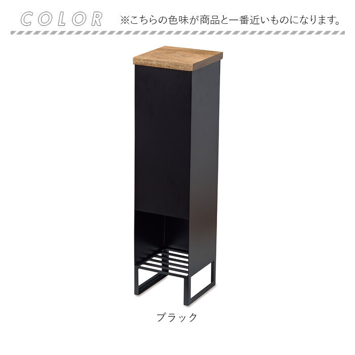 トイレ 収納 コンパクト 通販 トイレットペーパー ストック トイレラック 完成品 トイレ収納 コーナーラック トイレットペーパーストッカー トイレ |  | 09