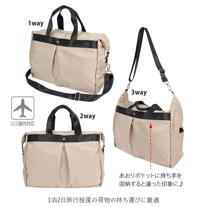 ボストンバッグ 通販ボストンバッグ 旅行 おし...の詳細画像3