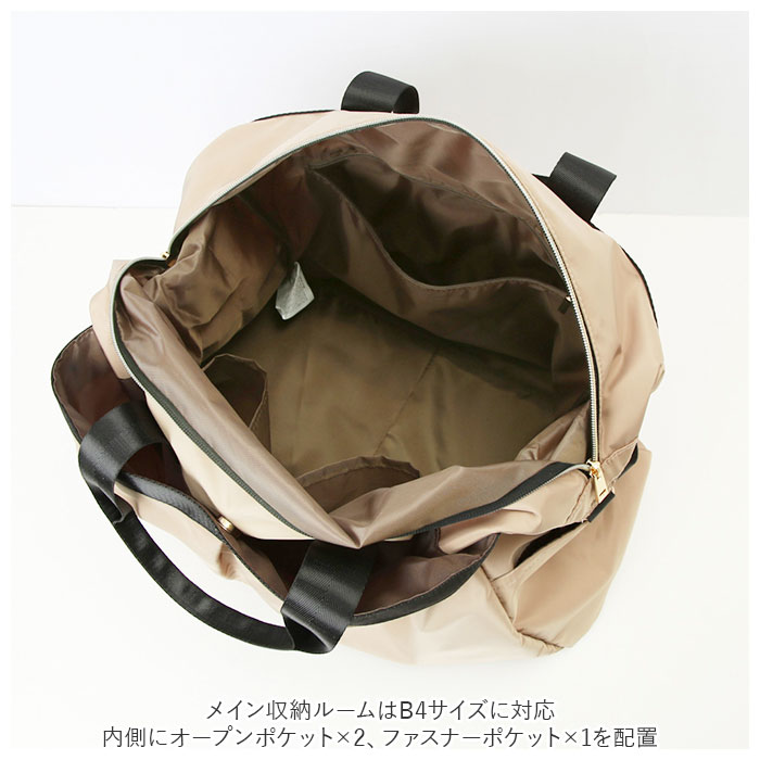 ボストンバッグ 通販ボストンバッグ 旅行 おし...の詳細画像5