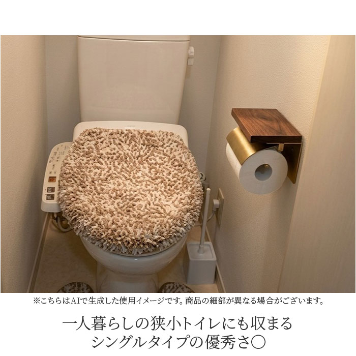 トイレットペーパーホルダー シングル 通販 おしゃれ アイアン ペーパーホルダー シンプル きれいめ ナチュラル トイレ 収納 トイレットペーパーホルダー | POSH LIVING | 05