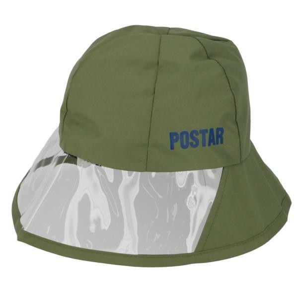 レインハット キッズ 通販 子ども 子供 自転車 アウトドア 雨の日 かわいい 帽子 ハット おしゃれ シンプル 透明つば クリア ブラック 黒 ジュニア レインハット | ブランド登録なし | 03