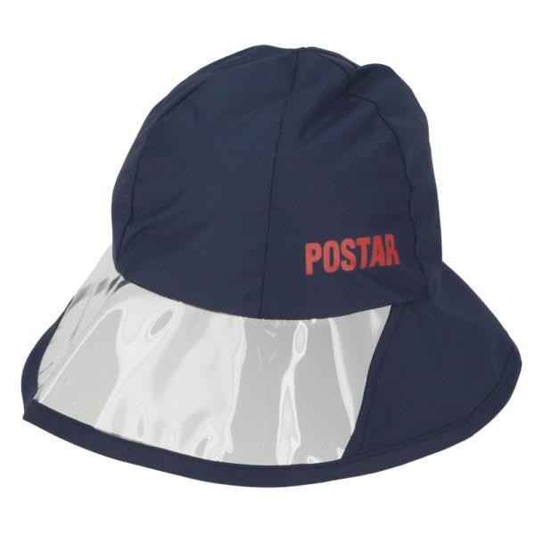 レインハット キッズ 通販 子ども 子供 自転車 アウトドア 雨の日 かわいい 帽子 ハット おしゃれ シンプル 透明つば クリア ブラック 黒 ジュニア レインハット | ブランド登録なし | 05