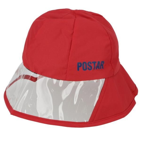 レインハット キッズ 通販 子ども 子供 自転車 アウトドア 雨の日 かわいい 帽子 ハット おしゃれ シンプル 透明つば クリア ブラック 黒 ジュニア レインハット | ブランド登録なし | 02