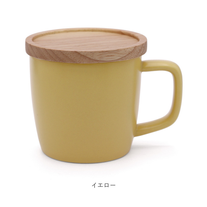 マグカップ 280ml マグ 通販 カップ コーヒーカップ コップ 北欧