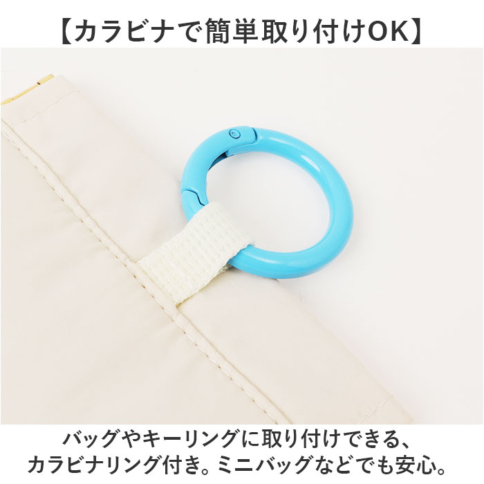 ゴミ箱 POY ゴミ箱 ポーチ 通販 携帯用ゴミ箱 ミニ ゴミ入れ 刺繍 携帯ゴミ箱 エチケットポーチ ごみ入れ 小物入れ ミニポーチ ヘミングス ポーイ |  | 09