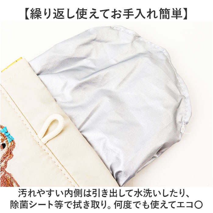 ゴミ箱 POY ゴミ箱 ポーチ 通販 携帯用ゴミ箱 ミニ ゴミ入れ 刺繍 携帯ゴミ箱 エチケットポーチ ごみ入れ 小物入れ ミニポーチ ヘミングス ポーイ |  | 10