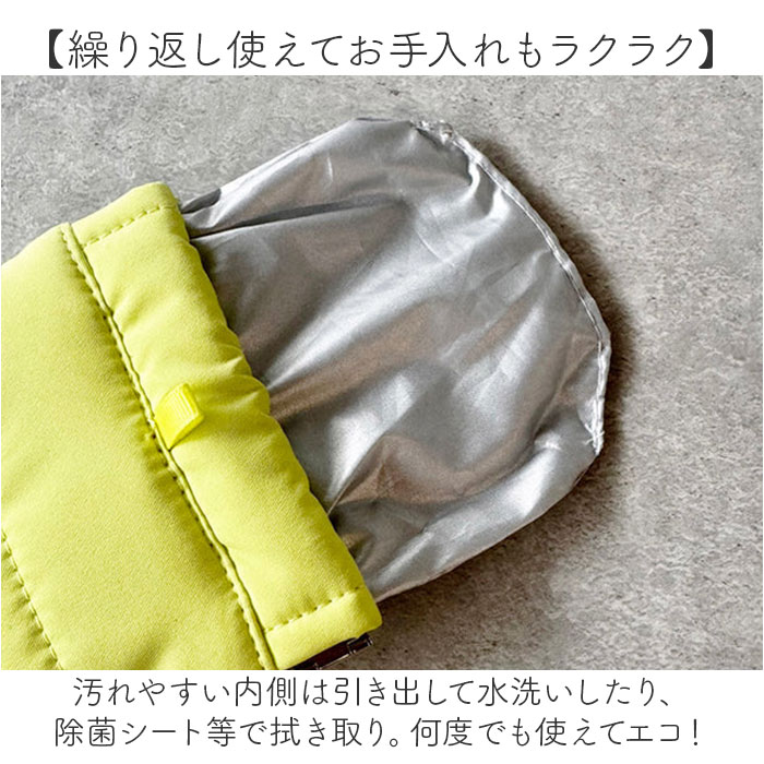 ゴミ箱 POY ゴミ箱 ポーチ 通販 ヘミングス ポーイ ゴミ入れ ごみ入れ 携帯 携帯ごみ入れ 小物入れ ミニポーチ アウトドア 携帯ゴミ箱 トラッシュポーチ |  | 10