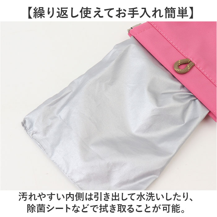 携帯用ゴミ箱 POY 携帯用ゴミ箱 トラッシュポーチ 通販 携帯ゴミ箱 ゴミ箱 ポーチ アウトドア ゴミ入れ ごみ入れ 小物入れ ミニゴミ箱 ミニごみ箱 |  | 16