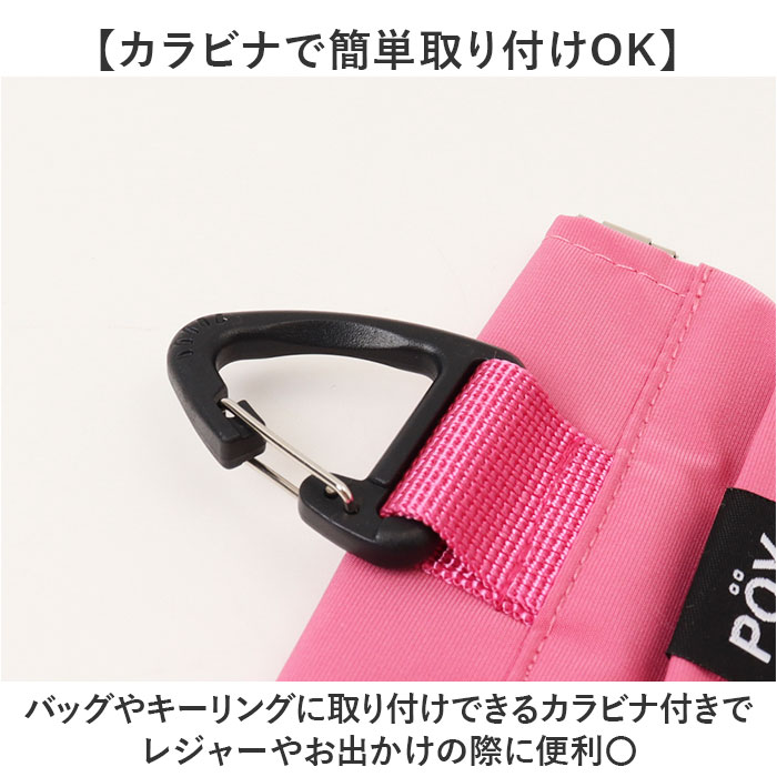 携帯用ゴミ箱 POY 携帯用ゴミ箱 トラッシュポーチ 通販 携帯ゴミ箱 ゴミ箱 ポーチ アウトドア ゴミ入れ ごみ入れ 小物入れ ミニゴミ箱 ミニごみ箱 |  | 17
