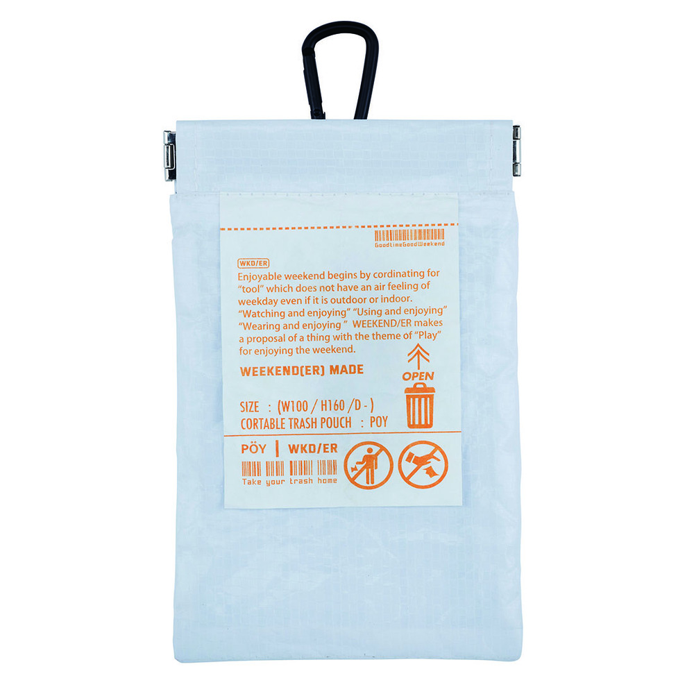 携帯 ゴミ箱 ポーチ 通販 トラッシュポーチ POY ポーイ 携帯用ゴミ箱 ゴミ袋 持ち運び ゴミ入れ ごみ入れ ミニゴミ箱 ミニごみ箱 ミニポーチ マルチケース 携帯 |  | 13