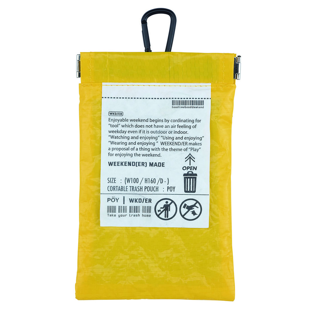携帯 ゴミ箱 ポーチ 通販 トラッシュポーチ POY ポーイ 携帯用ゴミ箱 ゴミ袋 持ち運び ゴミ入れ ごみ入れ ミニゴミ箱 ミニごみ箱 ミニポーチ マルチケース 携帯 |  | 14