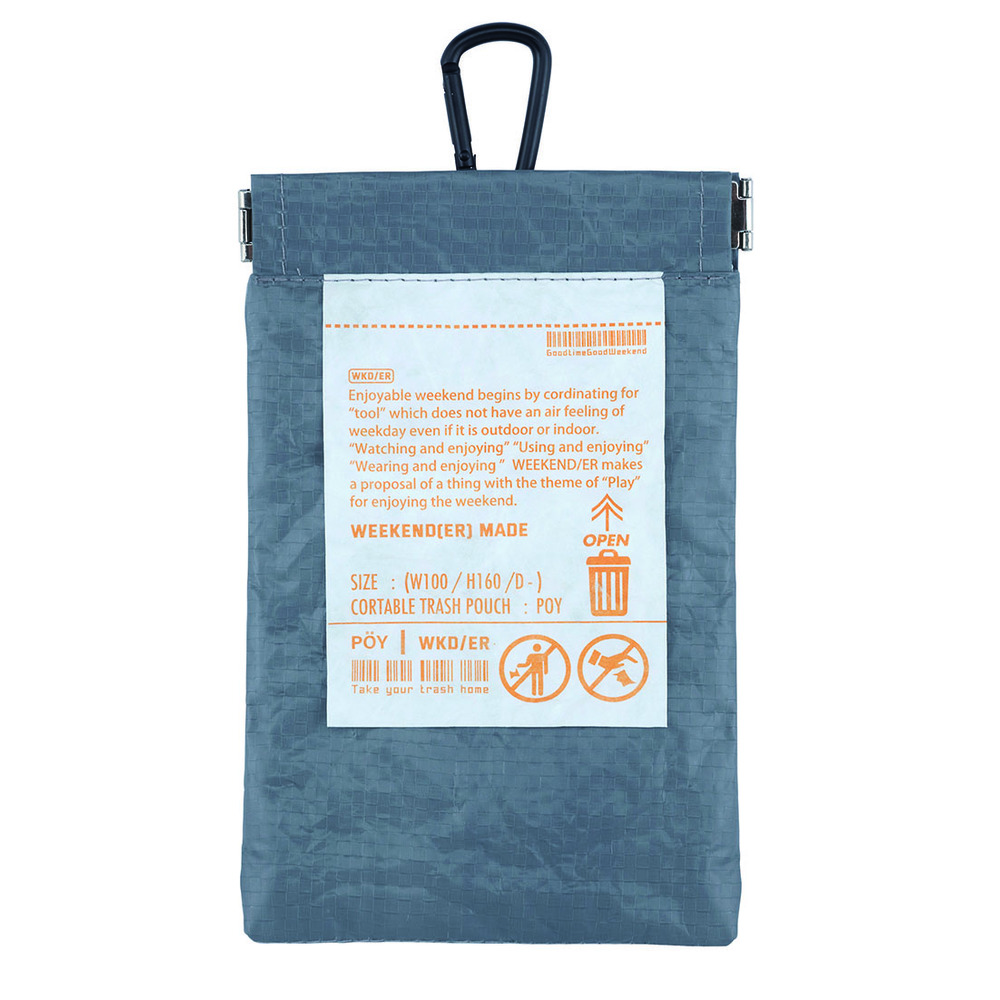 携帯 ゴミ箱 ポーチ 通販 トラッシュポーチ POY ポーイ 携帯用ゴミ箱 ゴミ袋 持ち運び ゴミ入れ ごみ入れ ミニゴミ箱 ミニごみ箱 ミニポーチ マルチケース 携帯 |  | 15