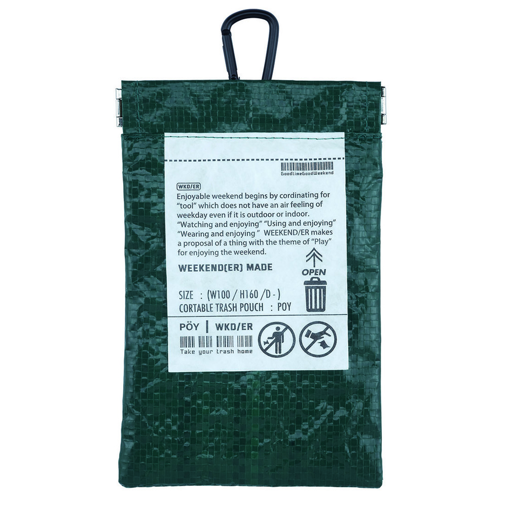 携帯 ゴミ箱 ポーチ 通販 トラッシュポーチ POY ポーイ 携帯用ゴミ箱 ゴミ袋 持ち運び ゴミ入れ ごみ入れ ミニゴミ箱 ミニごみ箱 ミニポーチ マルチケース 携帯 |  | 16
