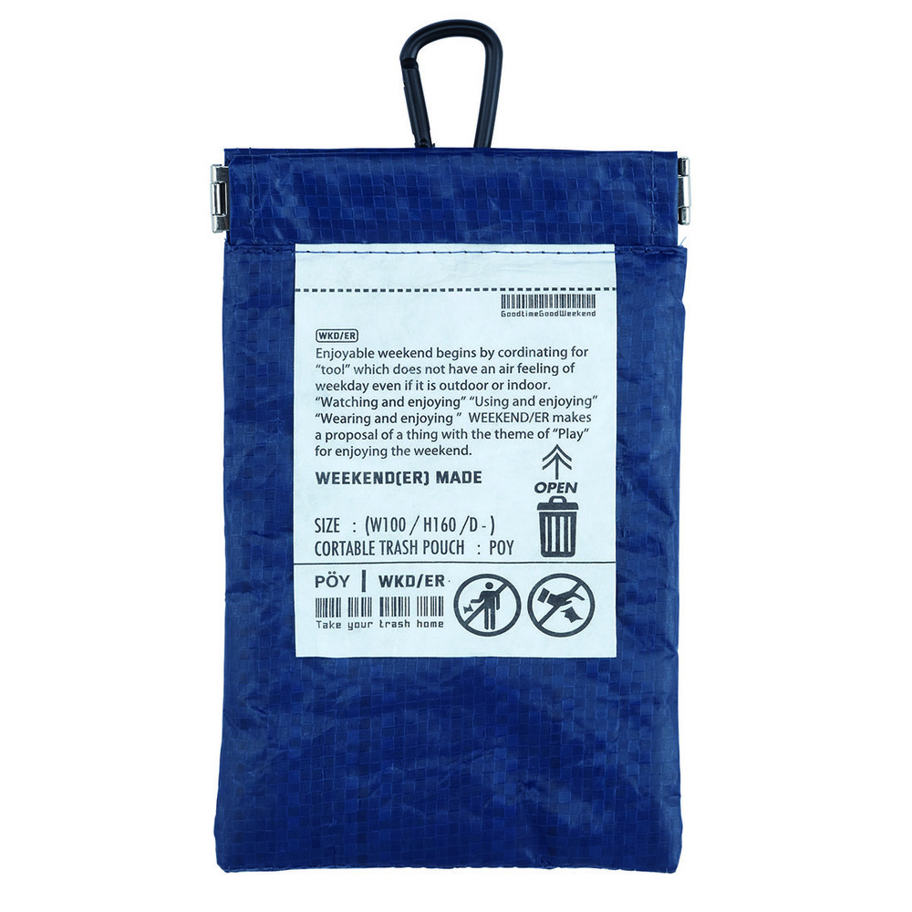 携帯 ゴミ箱 ポーチ 通販 トラッシュポーチ POY ポーイ 携帯用ゴミ箱 ゴミ袋 持ち運び ゴミ入れ ごみ入れ ミニゴミ箱 ミニごみ箱 ミニポーチ マルチケース 携帯 |  | 17