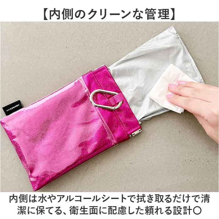 POY ゴミ箱 ポーチ 通販 ゴミ箱ポーチ 携帯ゴミ箱 ミニポーチ 小物入れ トラッシュポーチ 携帯ゴミ入れ 携帯ゴミケース ヘミングス 15156 携帯 |  | 08