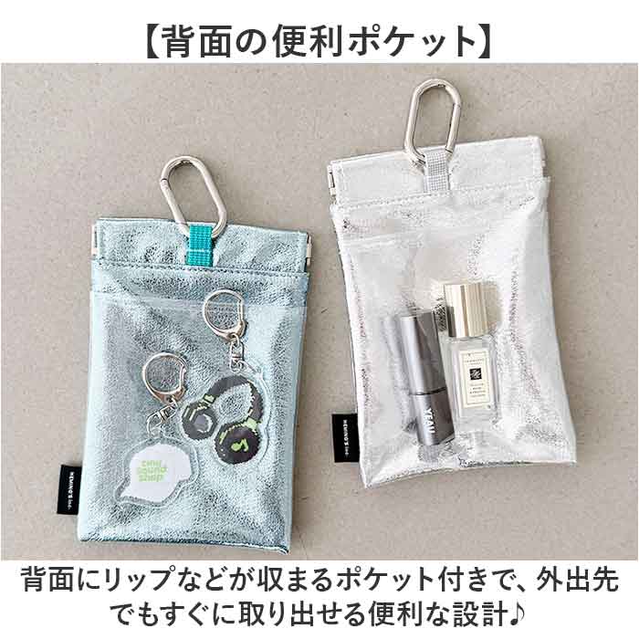 POY ゴミ箱 ポーチ 通販 ゴミ箱ポーチ 携帯ゴミ箱 ミニポーチ 小物入れ トラッシュポーチ 携帯ゴミ入れ 携帯ゴミケース ヘミングス 15156 携帯 |  | 09