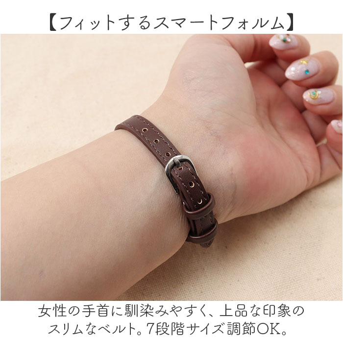時計 field work 時計 通販 腕時計 レディース ウォッチ リストウォッチ レディースウォッチ じゃばら 蛇腹ベルト ジャバラ かわいい おしゃれ 可愛い 女性 女子 | BACKYARD FAMILY | 08