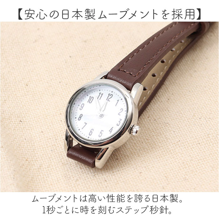 時計 field work 時計 通販 腕時計 レディース ウォッチ リストウォッチ レディースウォッチ じゃばら 蛇腹ベルト ジャバラ かわいい おしゃれ 可愛い 女性 女子 | BACKYARD FAMILY | 10