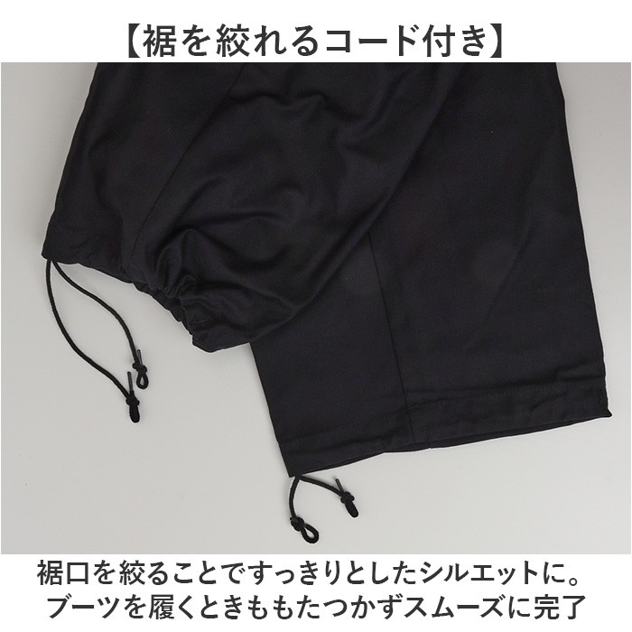 アメリカ軍 パンツ M-65 復刻版 通販 軍パン フィールドパンツ カーゴ