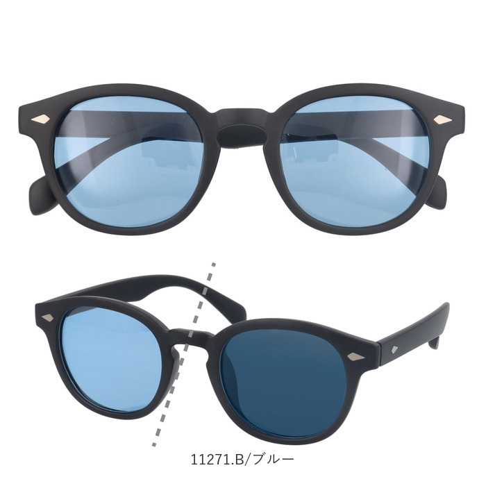 サングラス 偏光 調光 通販 調光偏光サングラス 偏光調光サングラス 調光サングラス 偏光サングラス メガネ 眼鏡 メンズ レディース めがね サングラス |  | 23