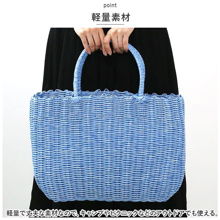 村田屋産 かごバッグ トート 大きい トートバッグ 通販 かごバック カゴバッグ カゴバック ショッピングバッグ ショッピングバック レジャーバッグ 村田屋産 |  | 06