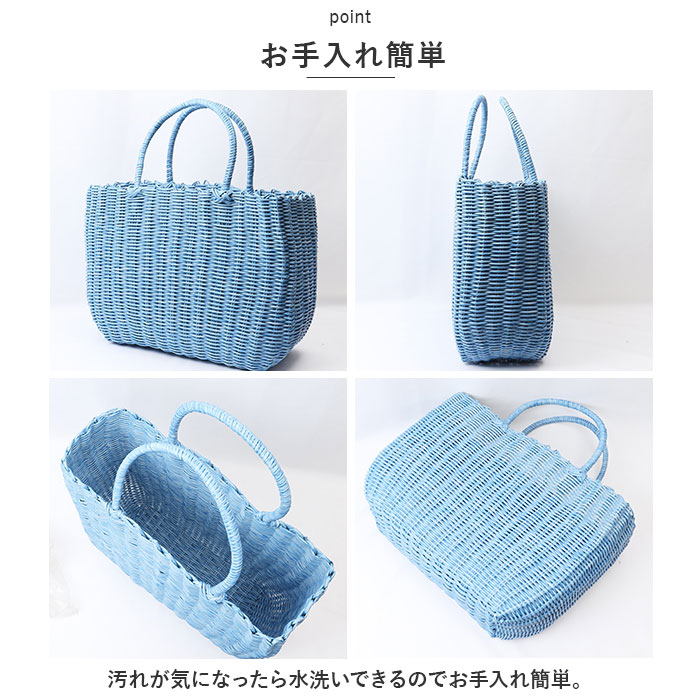 村田屋産 かごバッグ トート 大きい トートバッグ 通販 かごバック カゴバッグ カゴバック ショッピングバッグ ショッピングバック レジャーバッグ 村田屋産 |  | 07