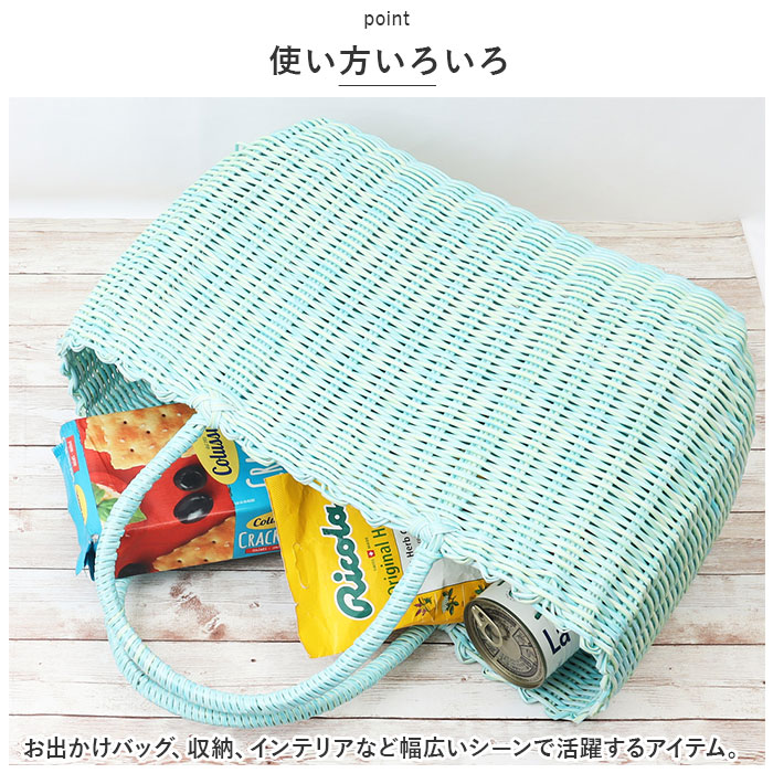 村田屋産 かごバッグ トート 大きい トートバッグ 通販 かごバック カゴバッグ カゴバック ショッピングバッグ ショッピングバック レジャーバッグ 村田屋産 |  | 09