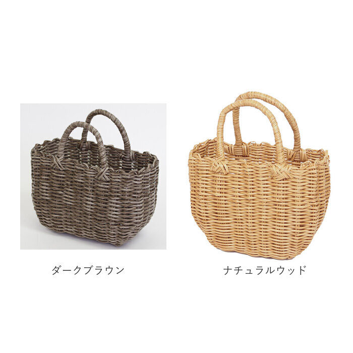 村田屋産 かごバッグ トート 小さめ トートバッグ 通販 かごバック カゴバッグ カゴバック ショッピングバッグ ショッピングバック レジャーバッグ 村田屋産 |  | 15