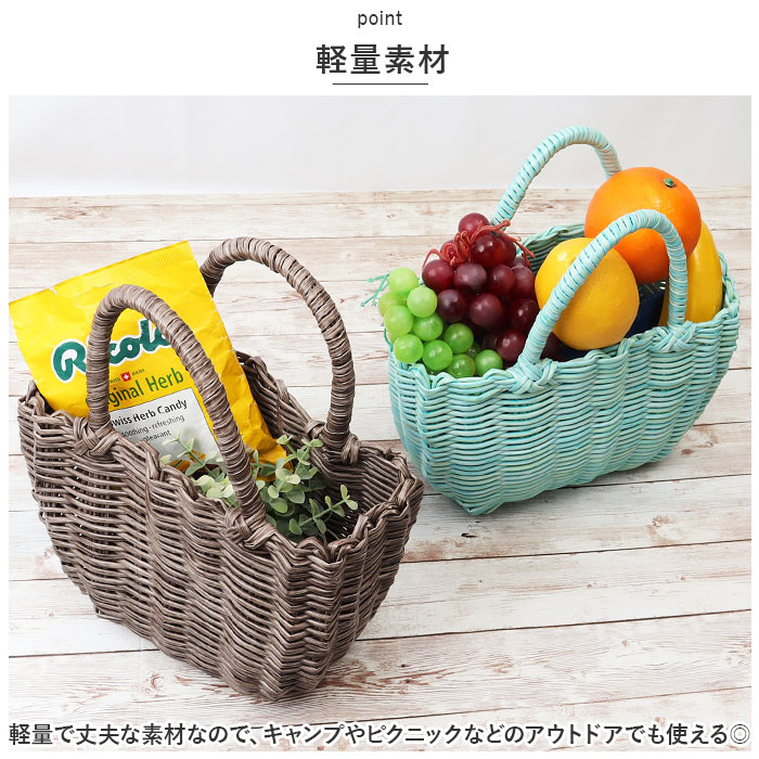 村田屋産 かごバッグ トート 小さめ トートバッグ 通販 かごバック カゴバッグ カゴバック ショッピングバッグ ショッピングバック レジャーバッグ 村田屋産 |  | 07