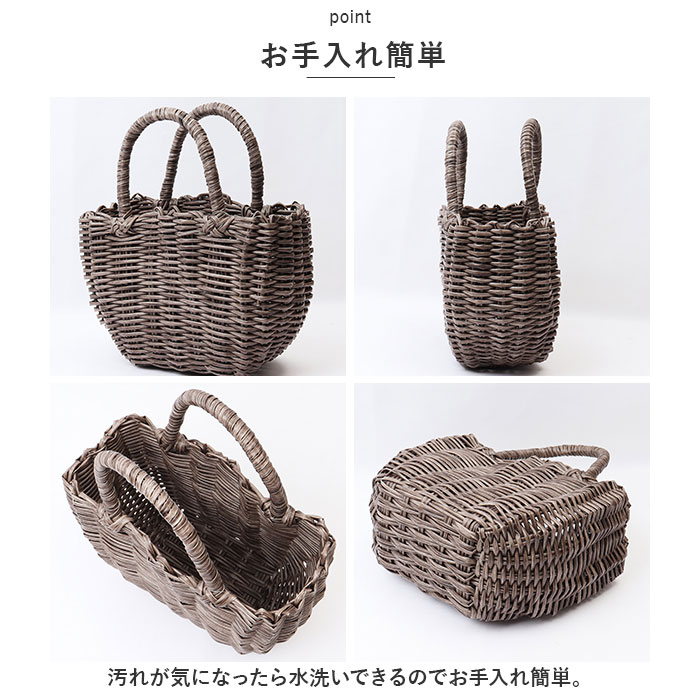 村田屋産 かごバッグ トート 小さめ トートバッグ 通販 かごバック カゴバッグ カゴバック ショッピングバッグ ショッピングバック レジャーバッグ 村田屋産 |  | 08