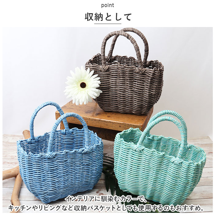 村田屋産 かごバッグ トート 小さめ トートバッグ 通販 かごバック カゴバッグ カゴバック ショッピングバッグ ショッピングバック レジャーバッグ 村田屋産 |  | 09