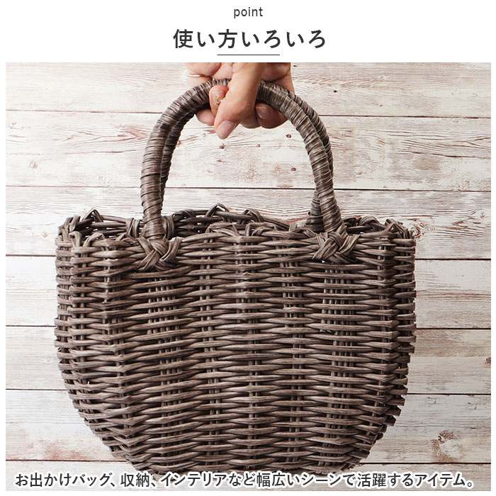 村田屋産 かごバッグ トート 小さめ トートバッグ 通販 かごバック カゴバッグ カゴバック ショッピングバッグ ショッピングバック レジャーバッグ 村田屋産 |  | 10