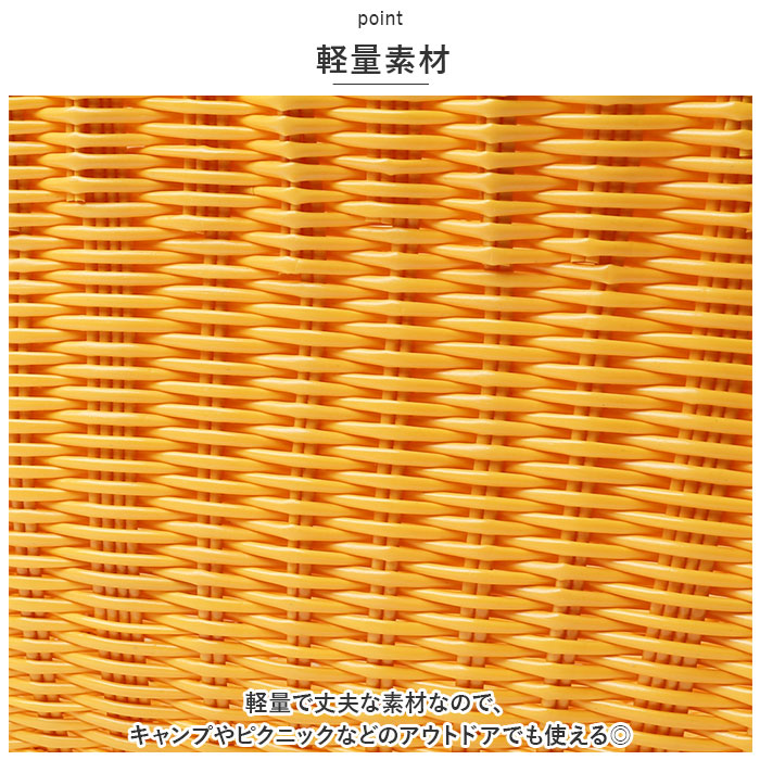 村田屋産 バスケット トート 通販 ランドリーバスケット ランドリー かごバッグ かごバック カゴバッグ カゴバック ショッピングバッグ 村田屋産 |  | 06